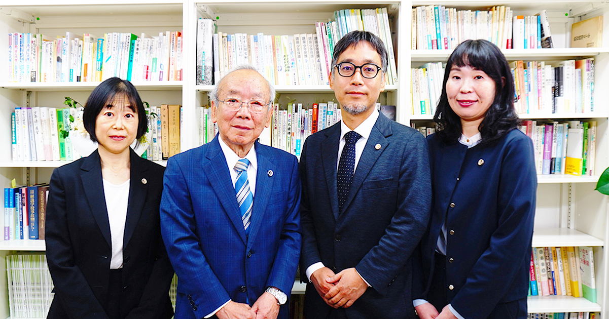 野口法律事務所